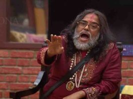 Ex-Bigg Boss contestant Swami Om dies